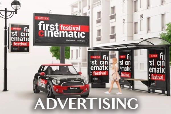 Advertising