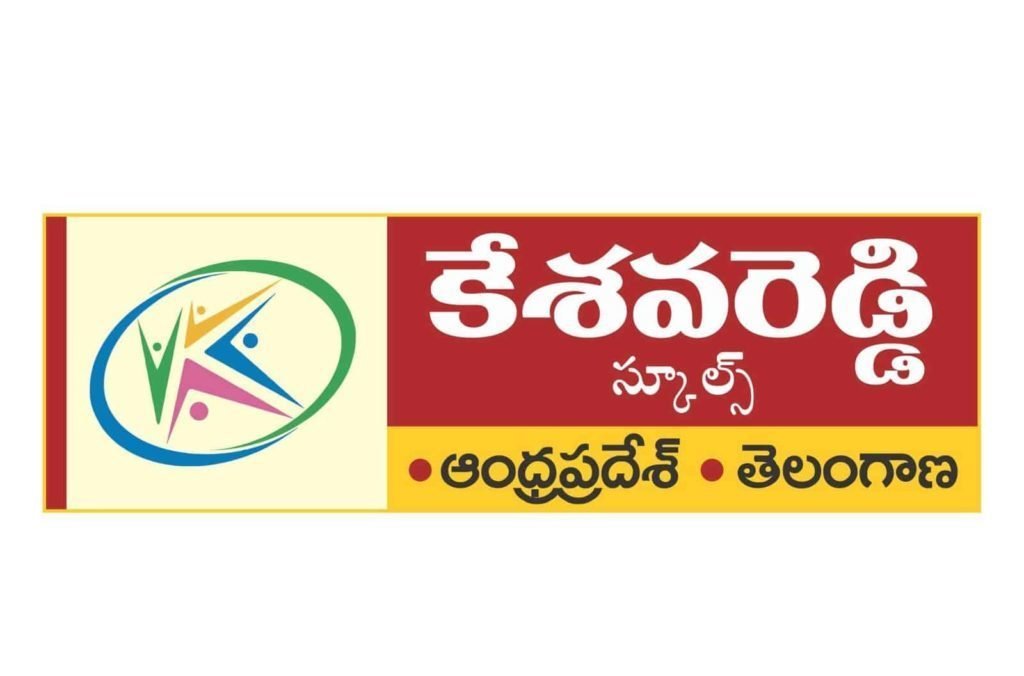kesava-reddy-schools
