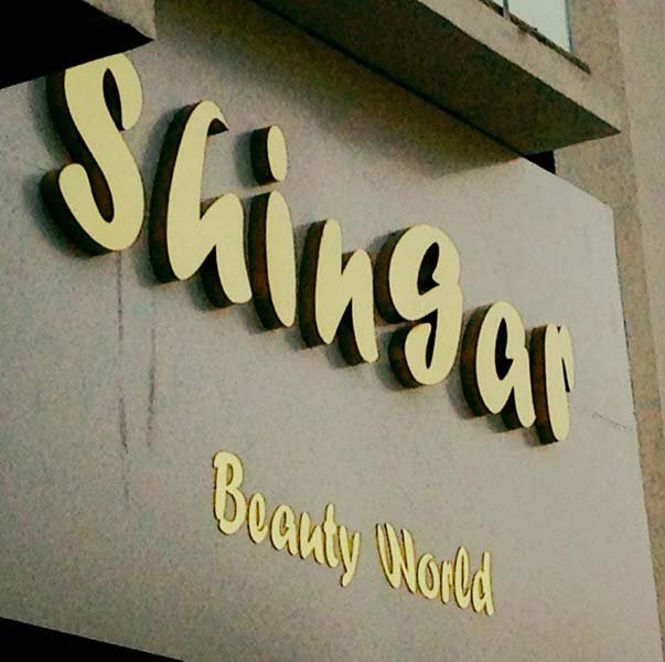 Signages — signages 42