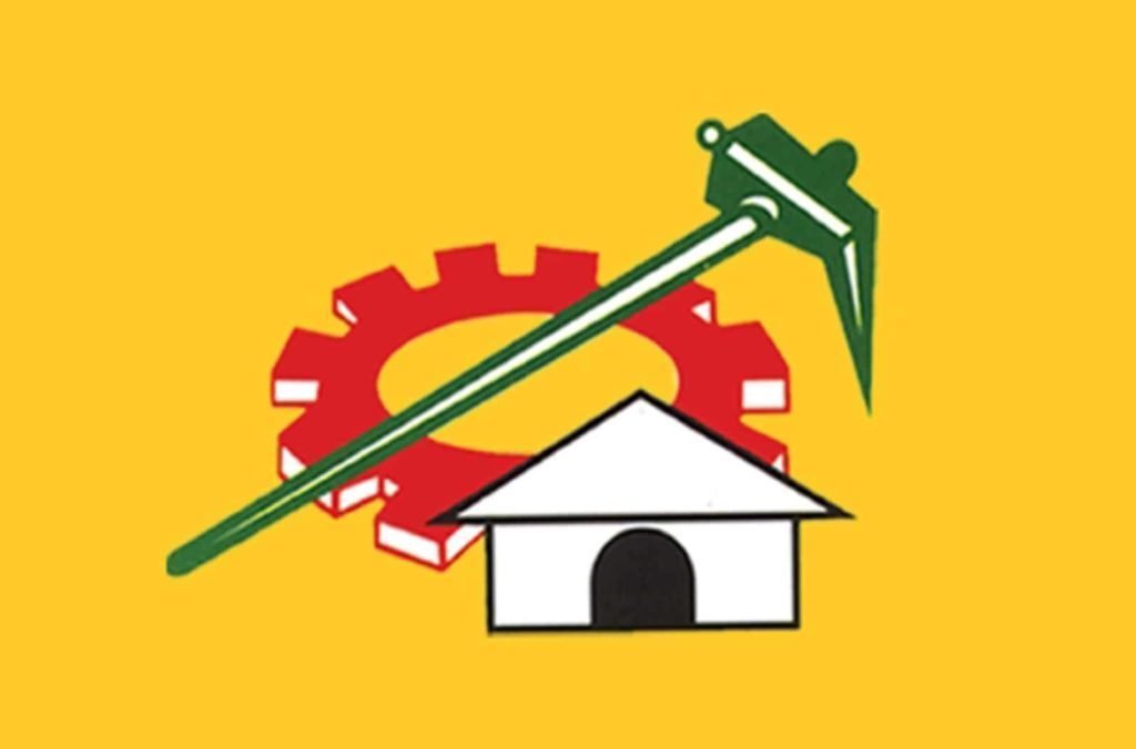 tdp